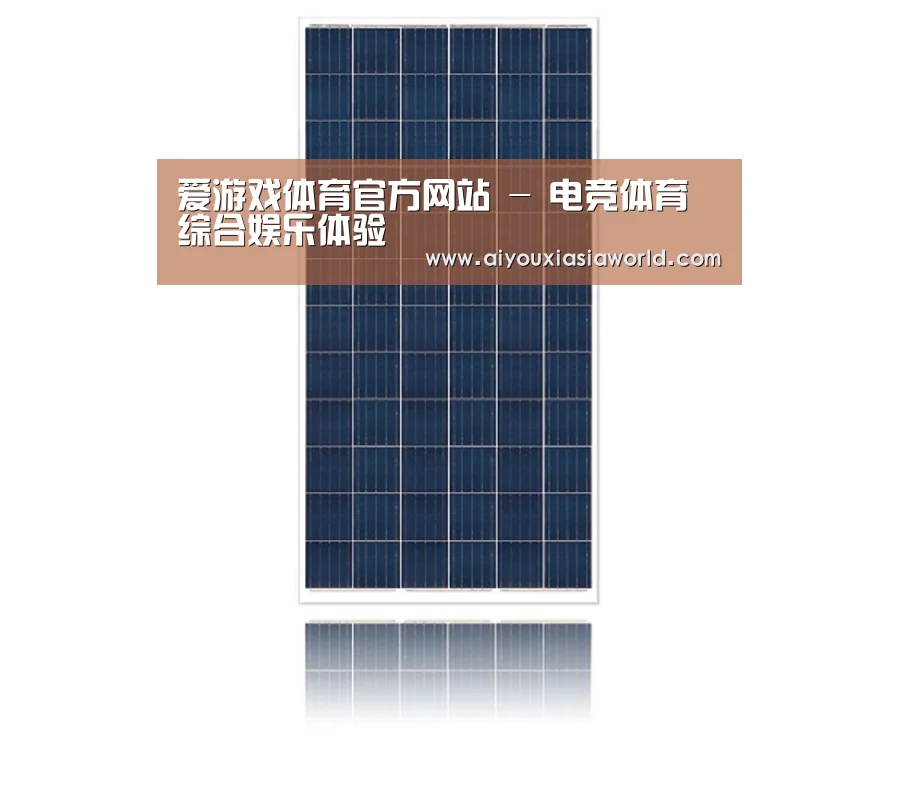 产品名称三