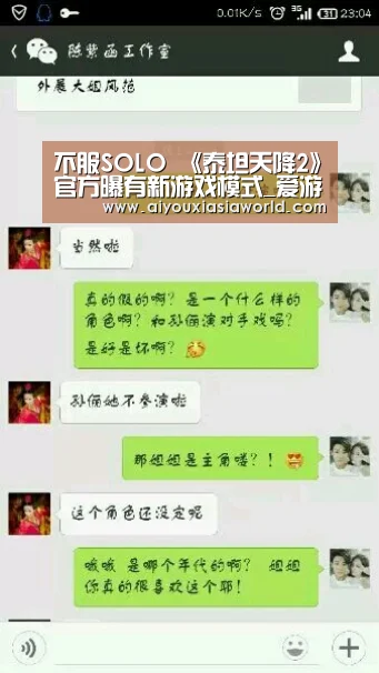 爱游戏赛事