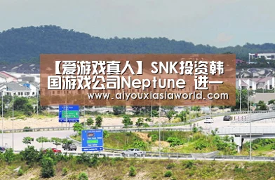爱游戏竞猜