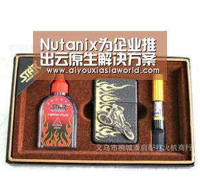 爱游戏APP